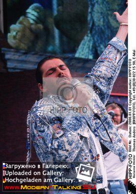 Томас Андерс 90е (450)