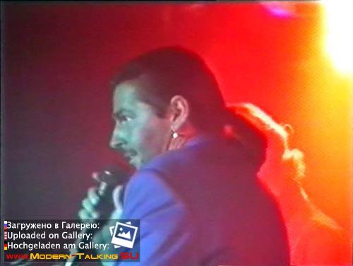 Томас Андерс 90е (456)