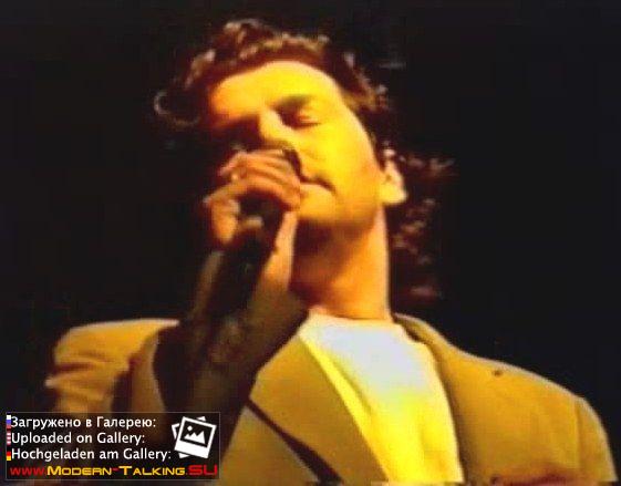 Томас Андерс 90е (457)