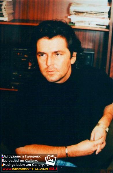 Томас Андерс 90е (459)