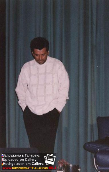 Томас Андерс 90е (462)