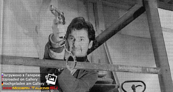 Томас Андерс 90е (463)