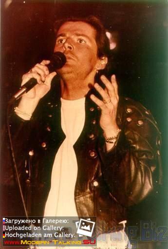 Томас Андерс 90е (466)