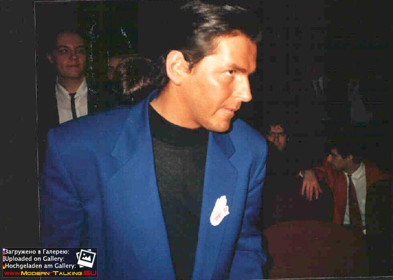 Томас Андерс 90е (473)