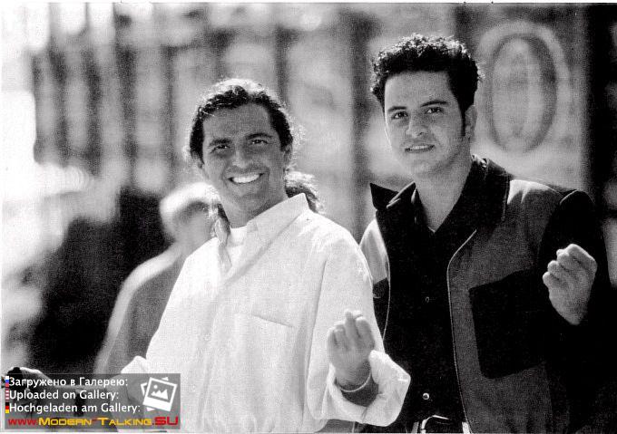 Томас Андерс 90е (486)