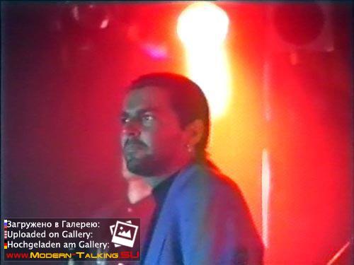 Томас Андерс 90е (488)