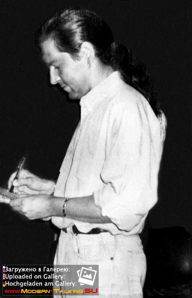 Томас Андерс 90е (497)