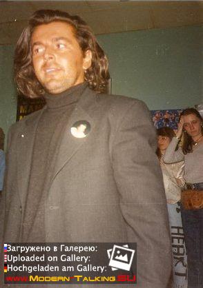 Томас Андерс 90е (501)