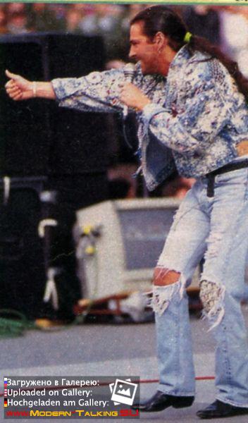 Томас Андерс 90е (504)