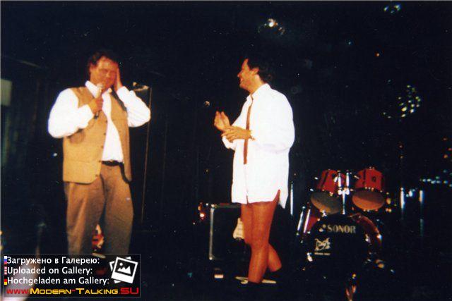 Томас Андерс 90е (516)