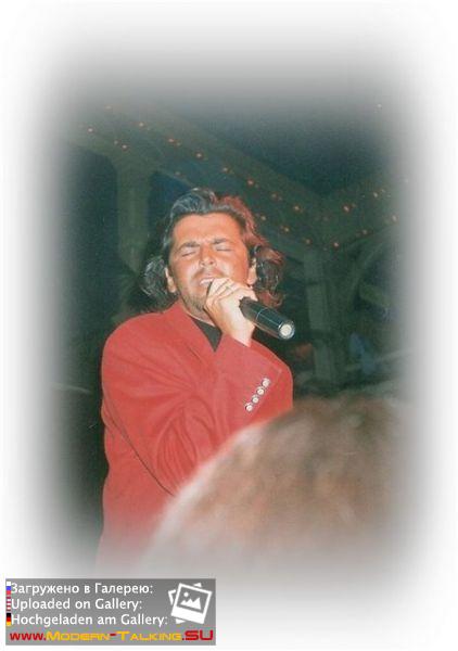 Томас Андерс 90е (52)