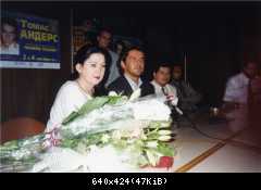 Томас Андерс 90е (527)