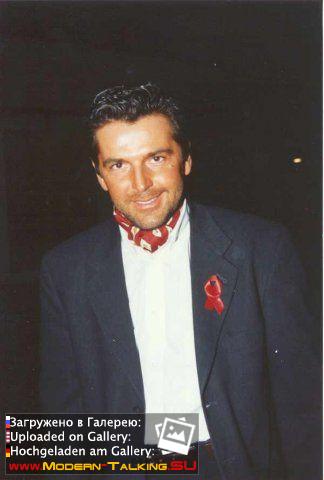 Томас Андерс 90е (530)