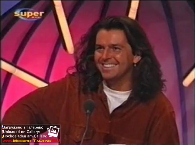 Томас Андерс 90е (551)