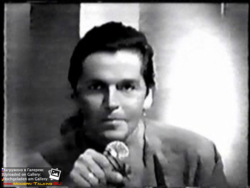 Томас Андерс 90е (553)