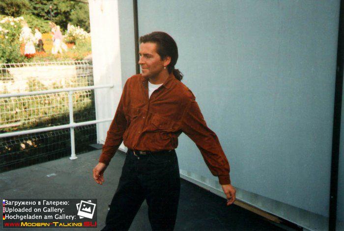 Томас Андерс 90е (559)