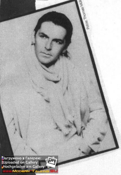 Томас Андерс 90е (564)