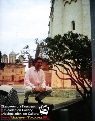 Томас Андерс 90е (567)