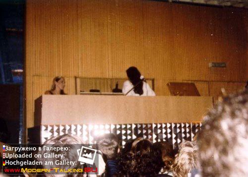 Томас Андерс 90е (57)