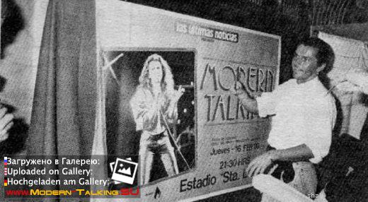 Томас Андерс 90е (64)