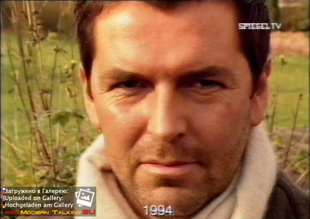 Томас Андерс 90е (68)