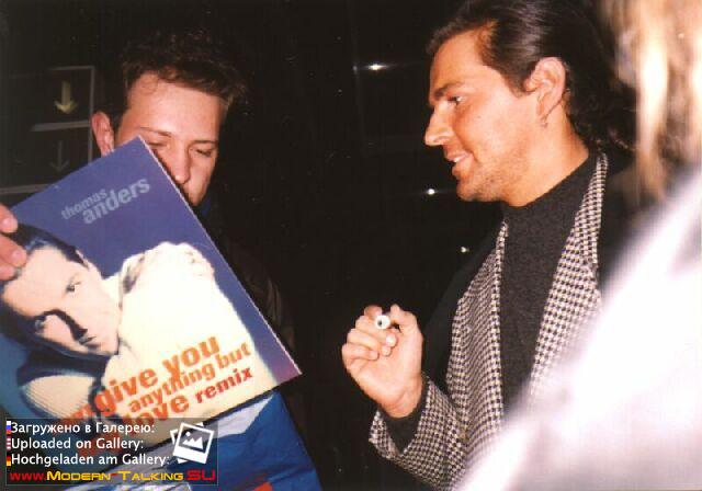 Томас Андерс 90е (76)