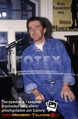 Томас Андерс 90е (82)