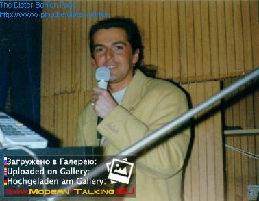 Томас Андерс 90е (83)