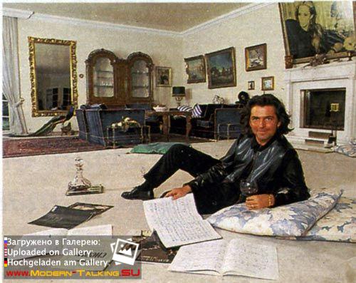 Томас Андерс 90е (90)