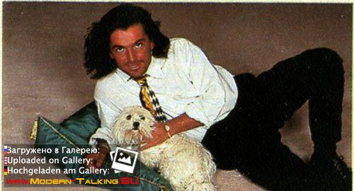 Томас Андерс 90е (91)