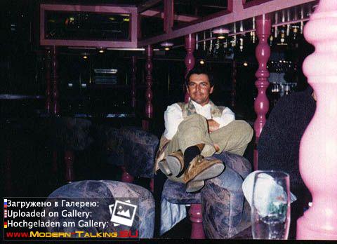 Томас Андерс 90е (97)