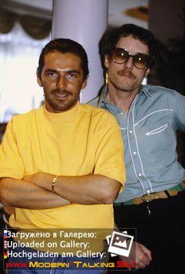 Томас Андерс 90е (99)