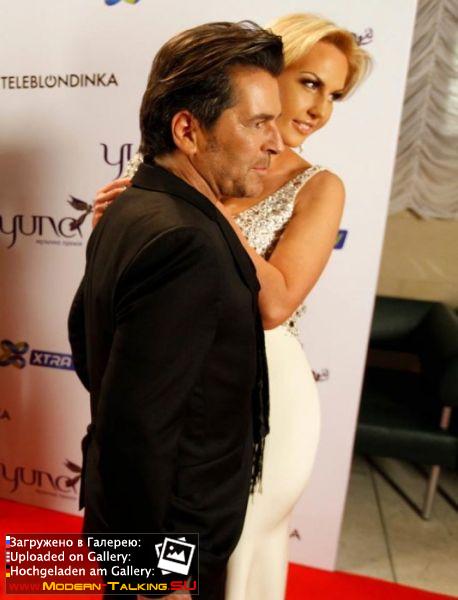 Томас Андерс и Камалия 2012