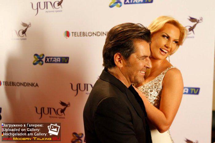 Томас Андерс и Камалия 2012