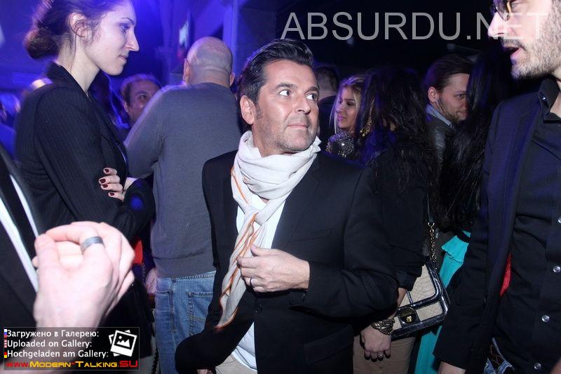 Томас Андерс и Камалия 2012