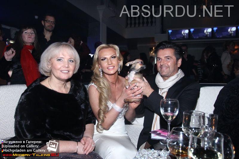 Томас Андерс и Камалия 2012