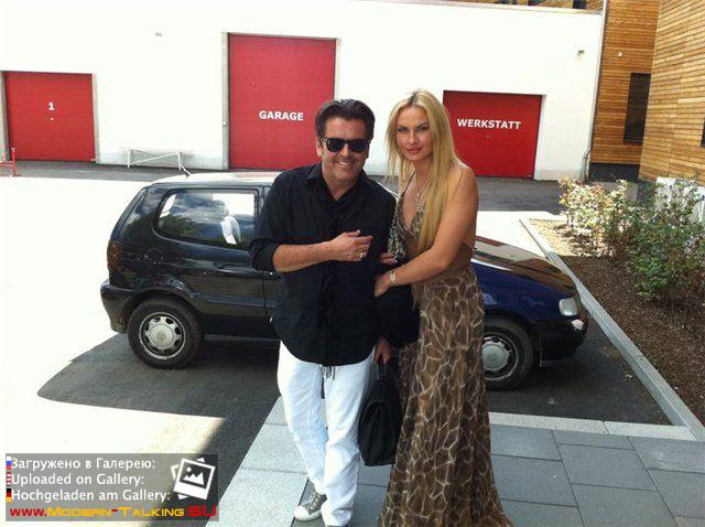 Томас Андерс и Камалия 2012