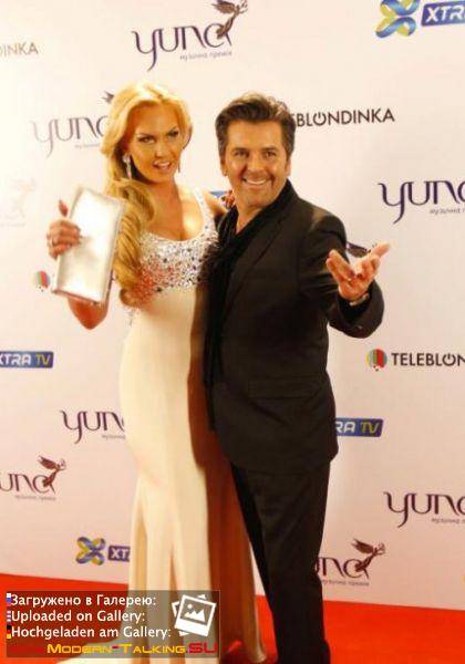 Томас Андерс и Камалия 2012