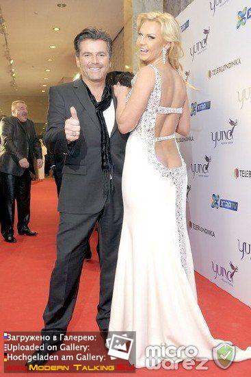 Томас Андерс и Камалия 2012