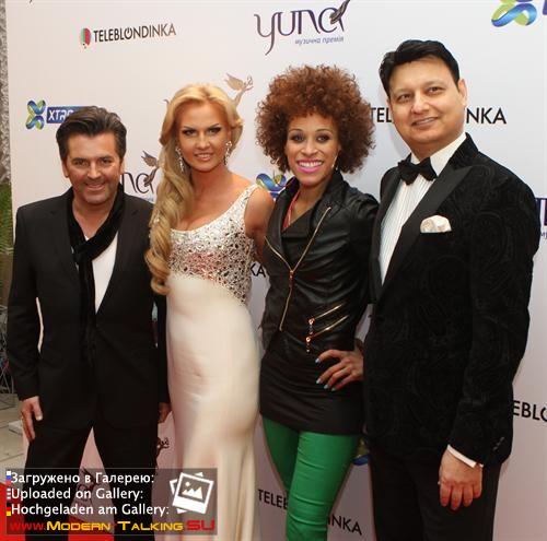 Томас Андерс и Камалия 2012