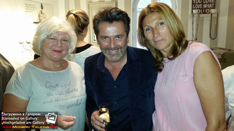 Женский день в гостях у HOME&DOGS