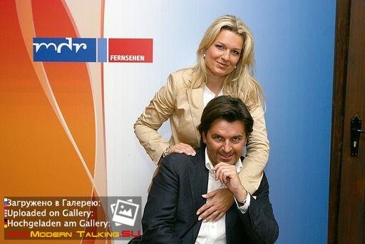 Томас Андерс и жена Клаудиа (101)