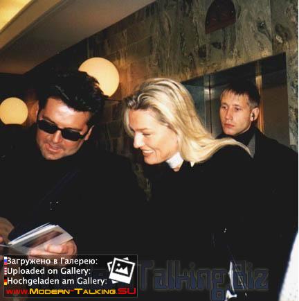 Томас Андерс и жена Клаудиа (117)