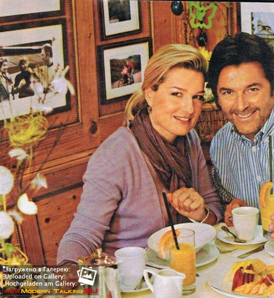 Томас Андерс и жена Клаудиа (125)