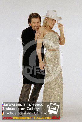 Томас Андерс и жена Клаудиа (126)