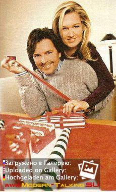 Томас Андерс и жена Клаудиа (127)