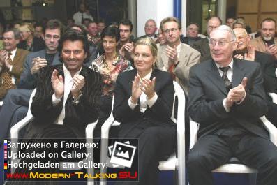 Томас Андерс и жена Клаудиа (128)