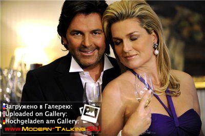 Томас Андерс и жена Клаудиа (131)