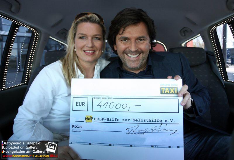 Томас Андерс и жена Клаудиа (142)