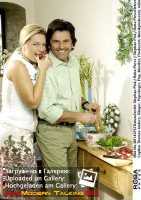 Томас Андерс и жена Клаудиа (143)